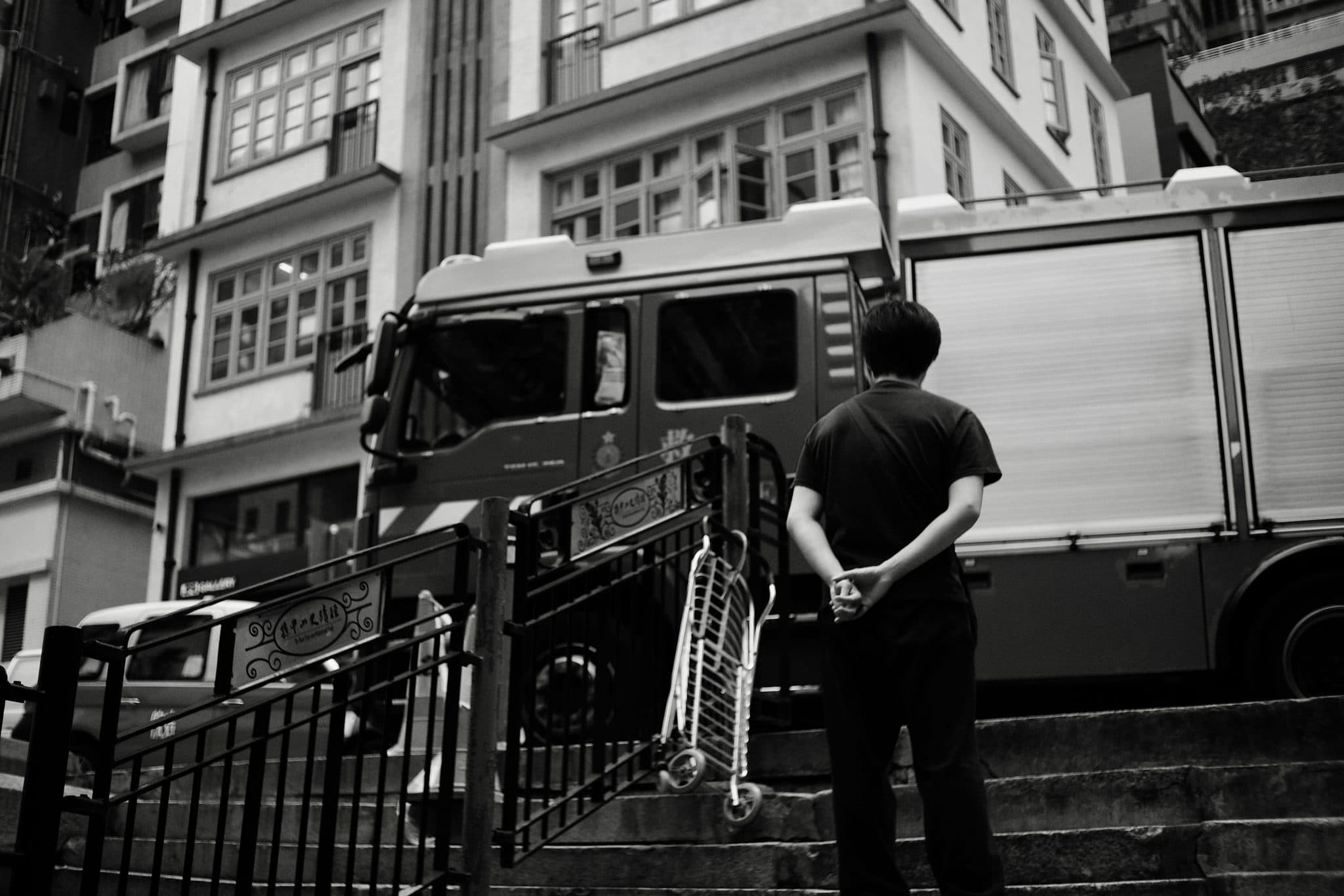 Lately, frame 8
