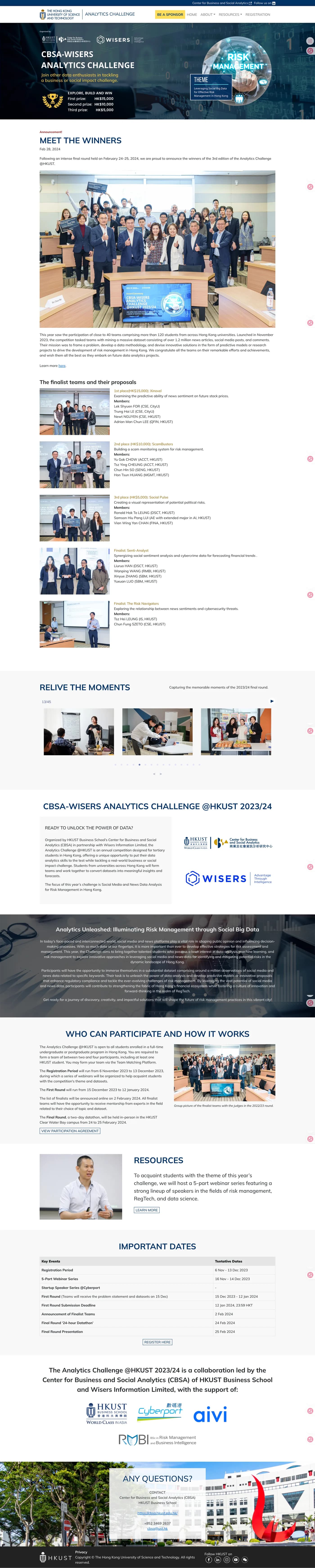 The HKUST Analytics Challenge site